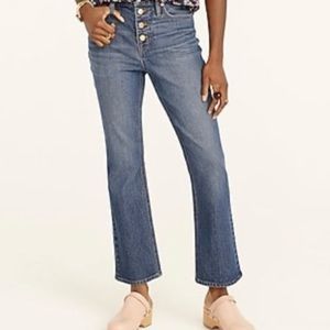 J. Crew Denim 10” Billie Demi Boot Crop w/Raw Hem - Size 31